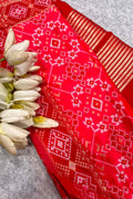Pink Patola Silk Dupatta – Ikat Geometric Print with Tassel